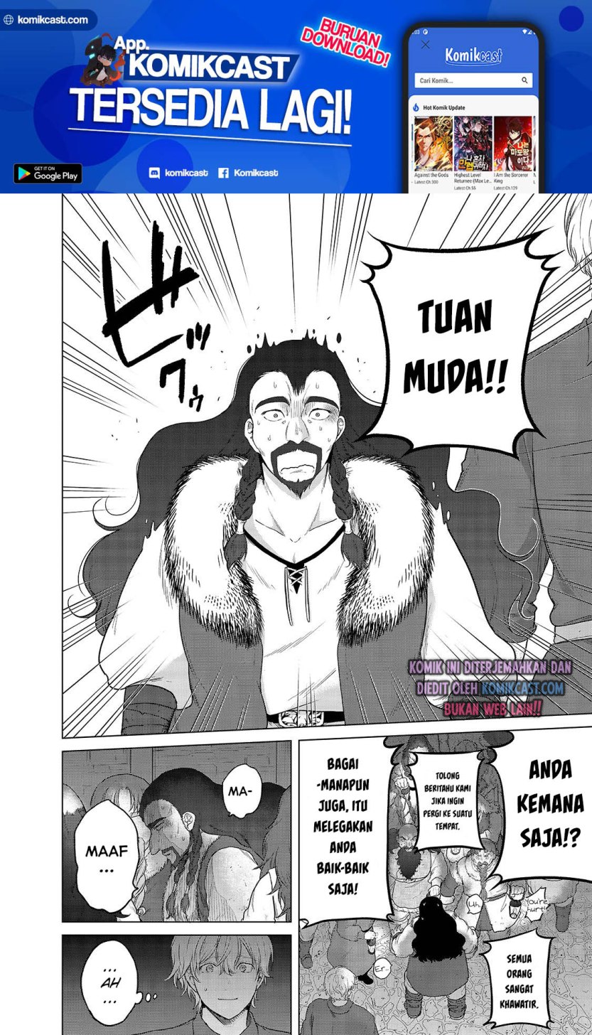 Saihate no Paladin